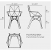 faz wood armchair faz wood armchair