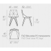 faz chair 